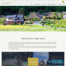 VISIT MIYAMA