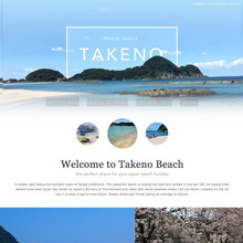 BEACH RESORT TAKENO